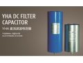 Capacitor de filtro DC 