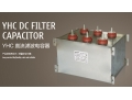Capacitor de filtro YHC DC 